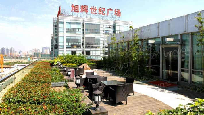 旭辉世纪广场外景图