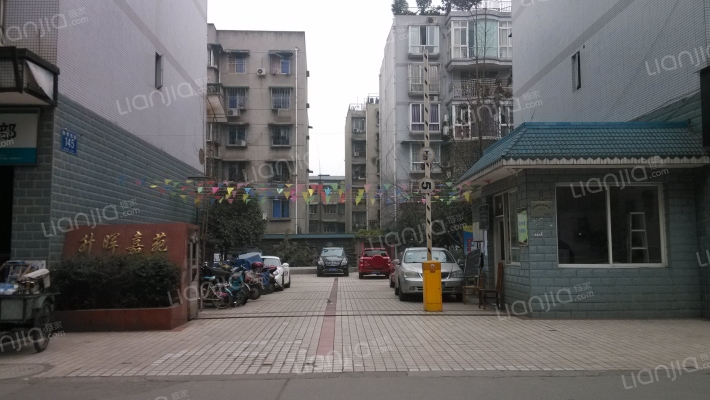 升晖嘉苑外景图