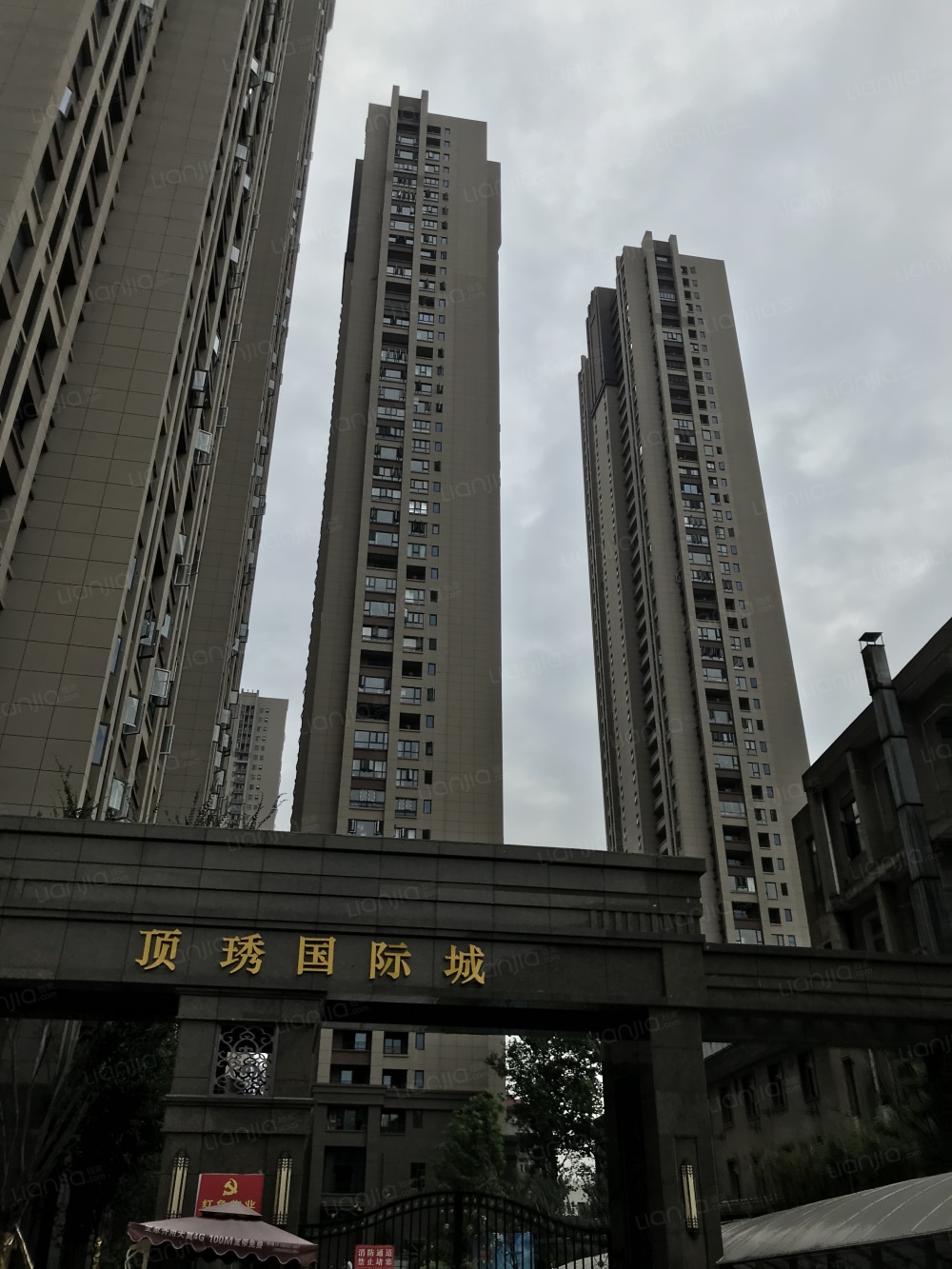 顶琇国际城相册