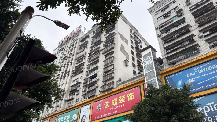 中天广场外景图