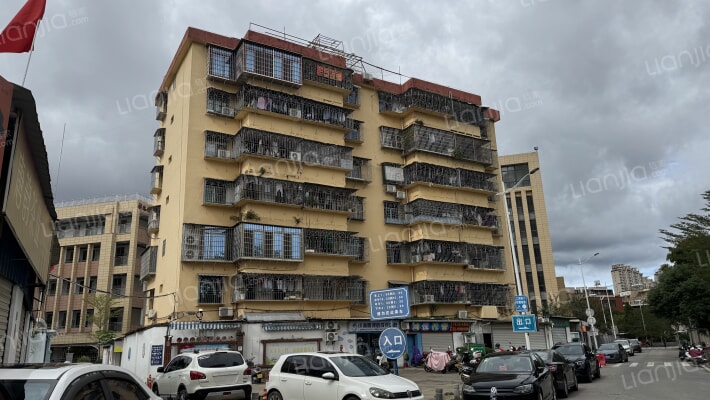 同安农械厂职工住宅楼外景图