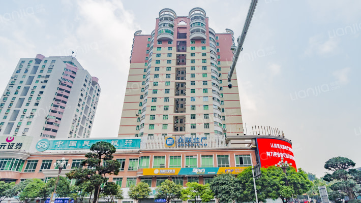 兴中大厦外景图