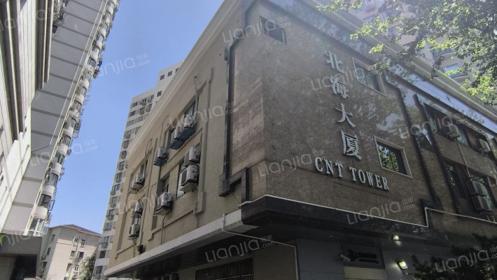 北海大厦外景图