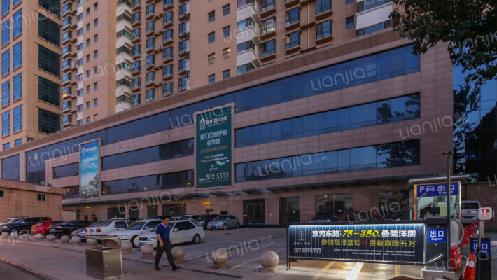 富基翡翠郡外景图