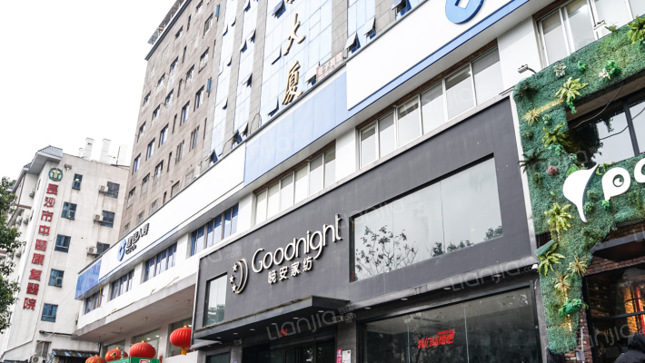 鑫泰科技大厦外景图