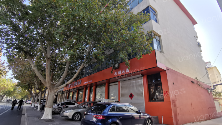 市府西路信用社家属楼外景图