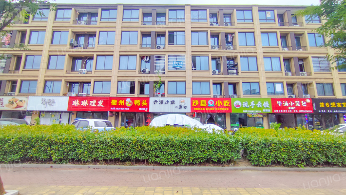 城际邻杭商厦外景图