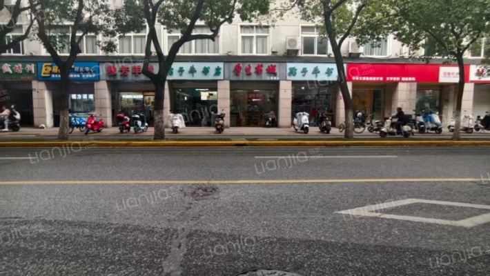 花园路外景图