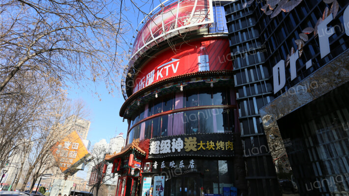 新澳购物广场外景图