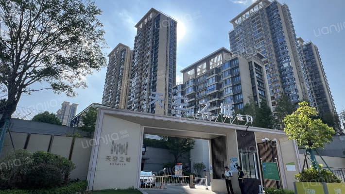 天空之城外景图