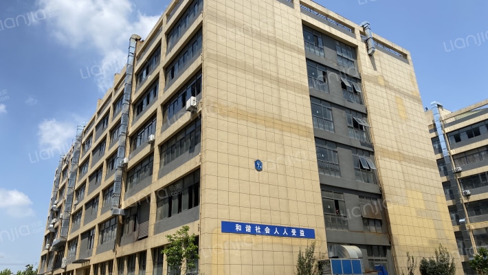 盛万食品产业园外景图