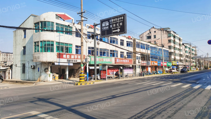 阳山西路外景图