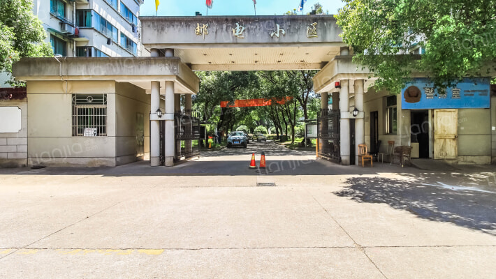 邮电小区外景图