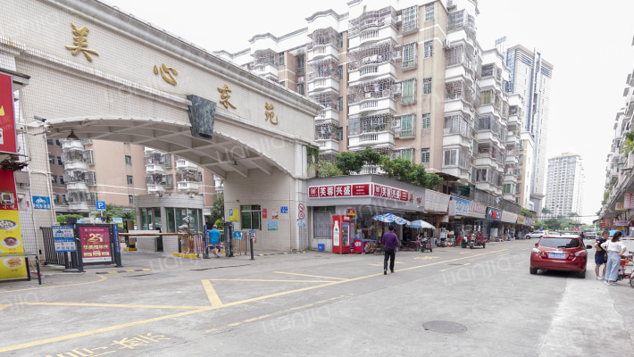 美心东苑外景图