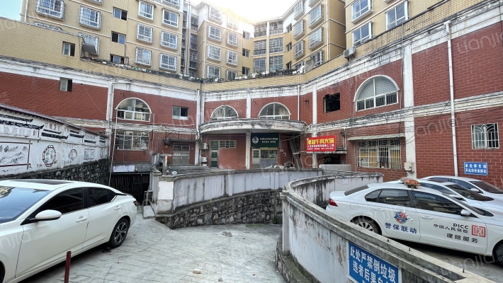 双井小区外景图