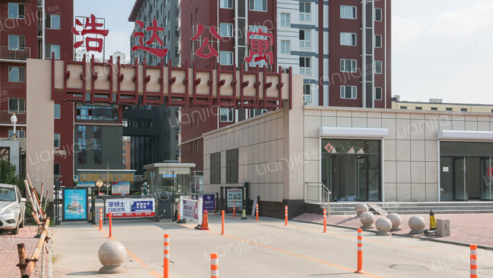 浩达公寓外景图