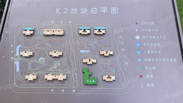 中建铂公馆k2外景图