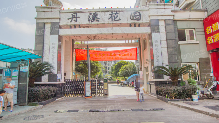 银都花园东区外景图