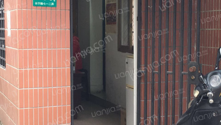 华阳路224弄外景图