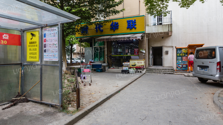 海尚乐苑外景图