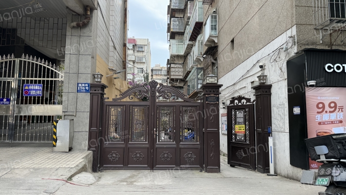 金鸡巷8号外景图