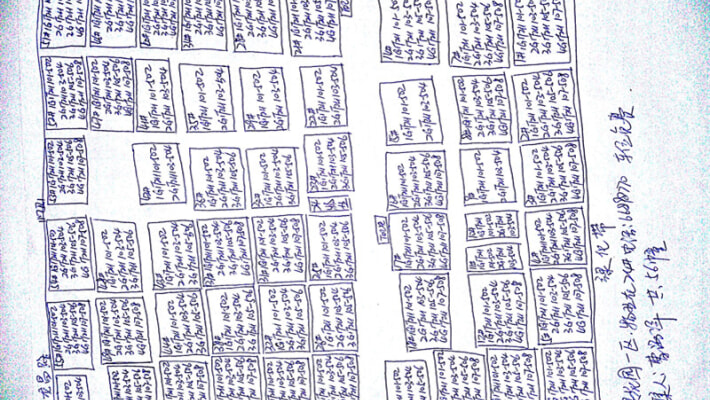 龙景花苑一区外景图