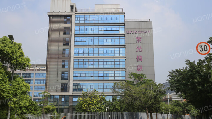 清华紫光信息港外景图