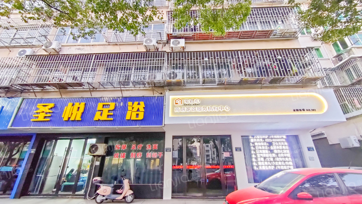 体育西路178号外景图