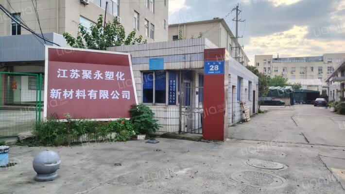 富尔路28号外景图