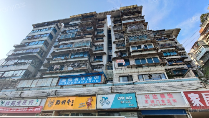 花溪大道北段141号外景图