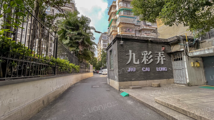 内九彩14号外景图