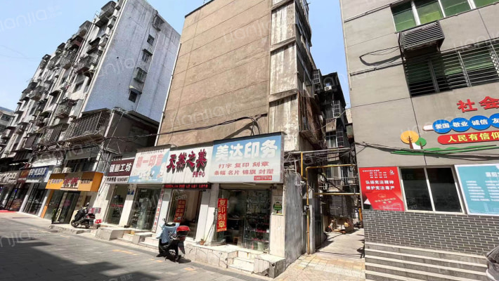 鼓楼地税局家属院外景图