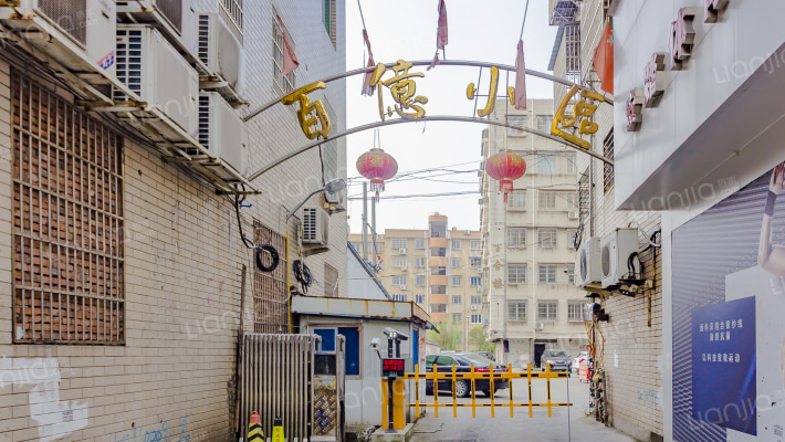 百億小区外景图