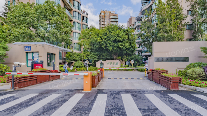 府东家园外景图