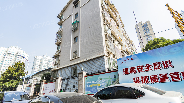 长沙市建筑工程安全监察站外景图