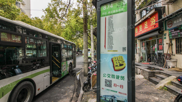 三利小区外景图