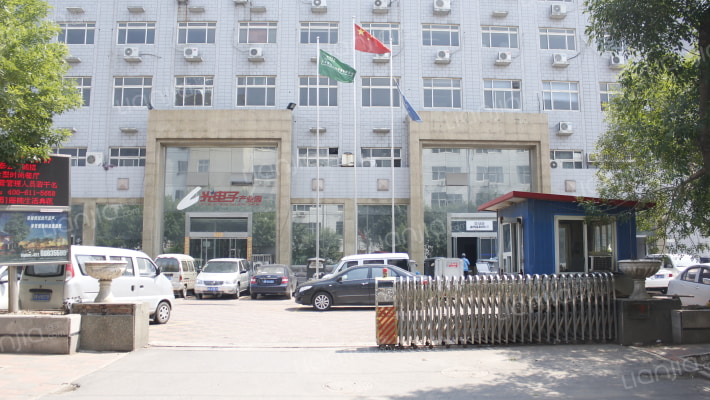 鑫茂华创大厦外景图