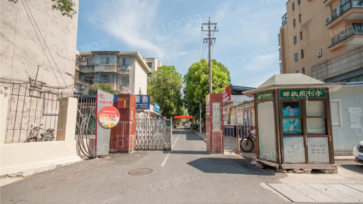 市府小区外景图