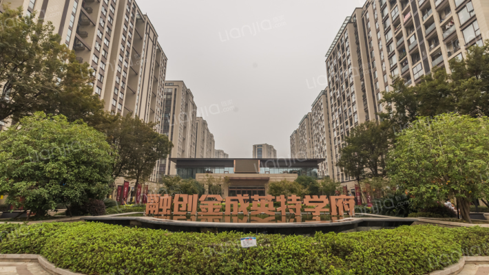融创金成英特学府外景图