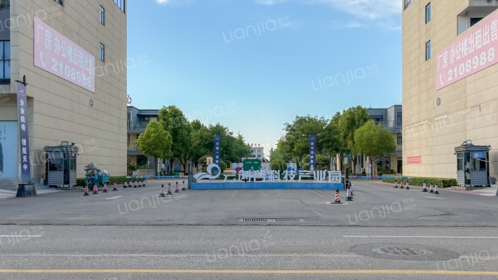 云创谷科技产业园外景图