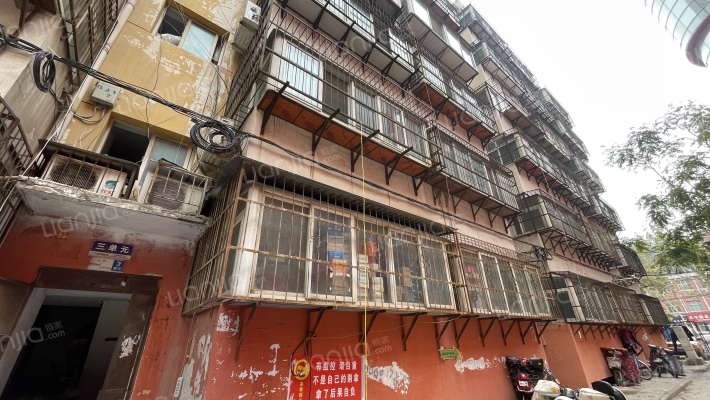 电器厂家属院外景图