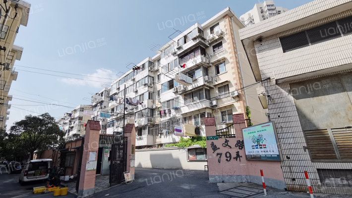 益文路79弄外景图