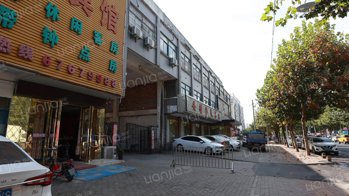 华泰综合楼外景图