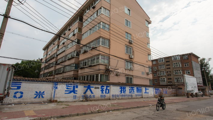 新兴西路4号院外景图