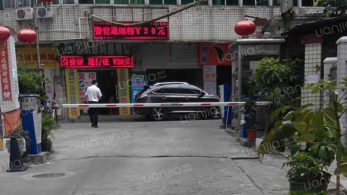 石牌南门苑外景图