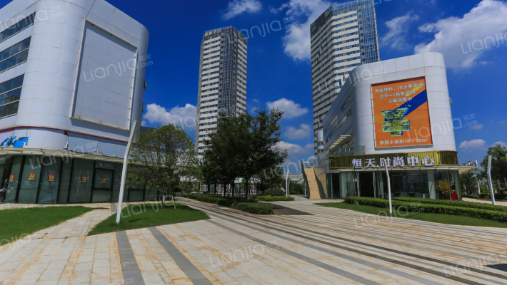 恒天时尚中心外景图