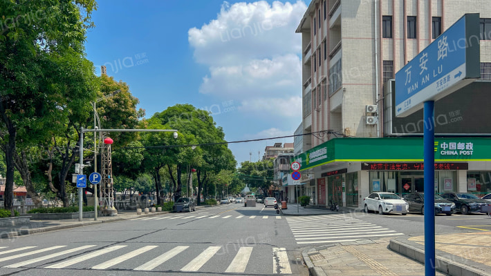 万安路外景图