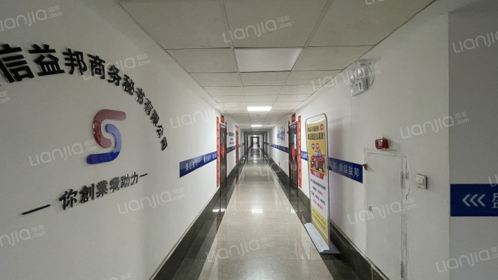 兴华街33号外景图