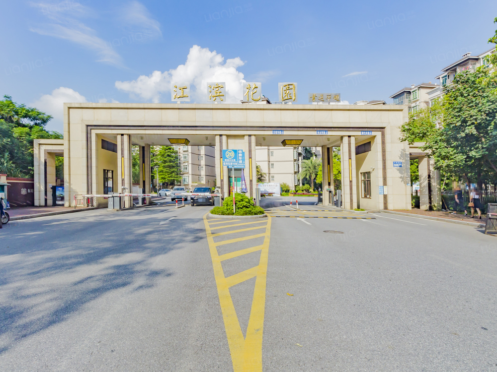 江滨花园锦绣龙湾相册