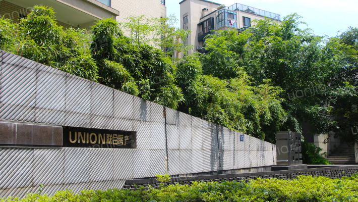 联合格里外景图